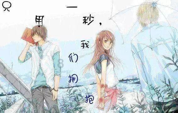 放逐之城