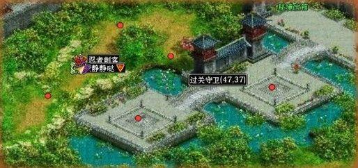 莲湖区:“适老化”改造 老人少了担忧多了舒心