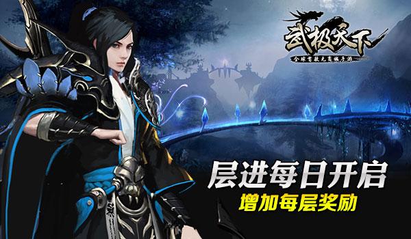 婧婧整理卧室