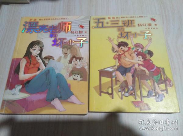 云缨游戏模拟器下载游戏画面