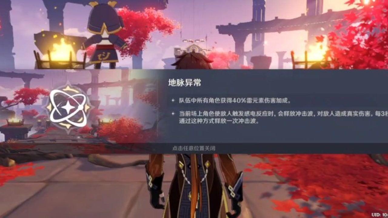 债市早报：资金面整体平稳向宽，债市延续强势