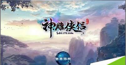 球球大作战下载最新版