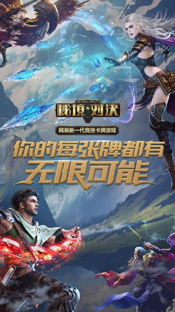 脑洞小老弟无实名认证