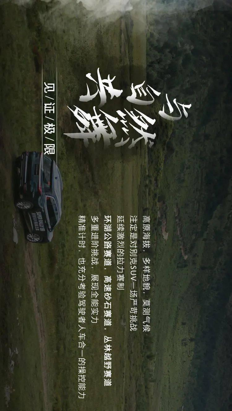 奇特的方块世界