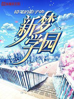 “尾牙”夜严查酒驾醉驾及背后“四风”问题