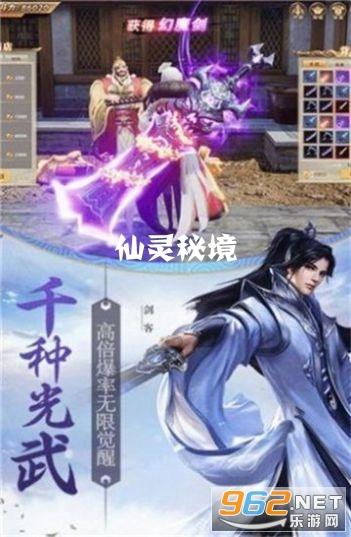 十五岁可以参团旅游吗游戏画面