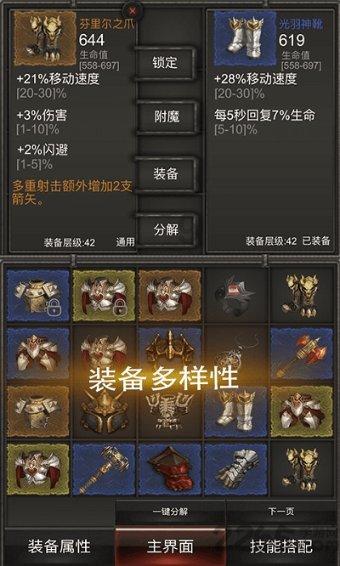 长津湖战役的遗憾,3次错失消灭美军重炮团良机,导致惨重伤亡