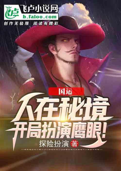 小米手环2放久了屏幕不亮？游戏画面