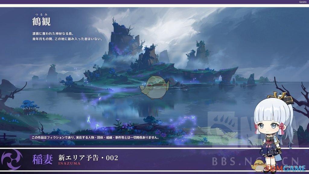 球球大作战下载最新版
