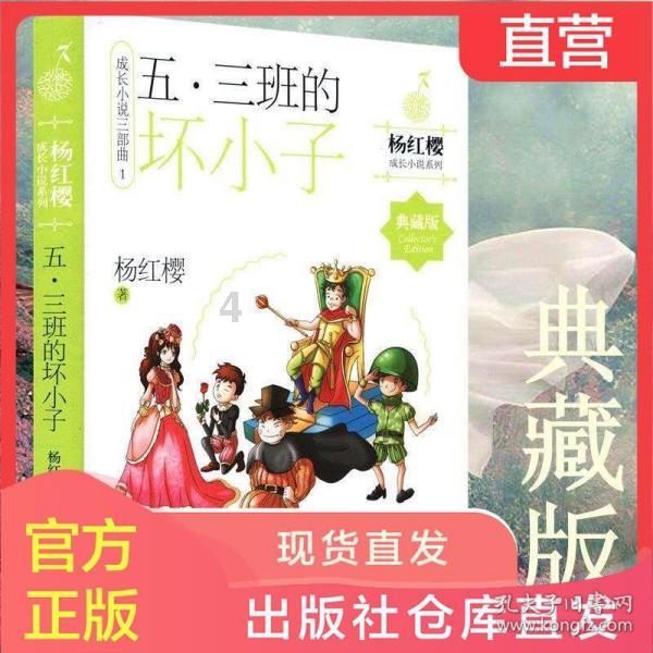 彩色夏天