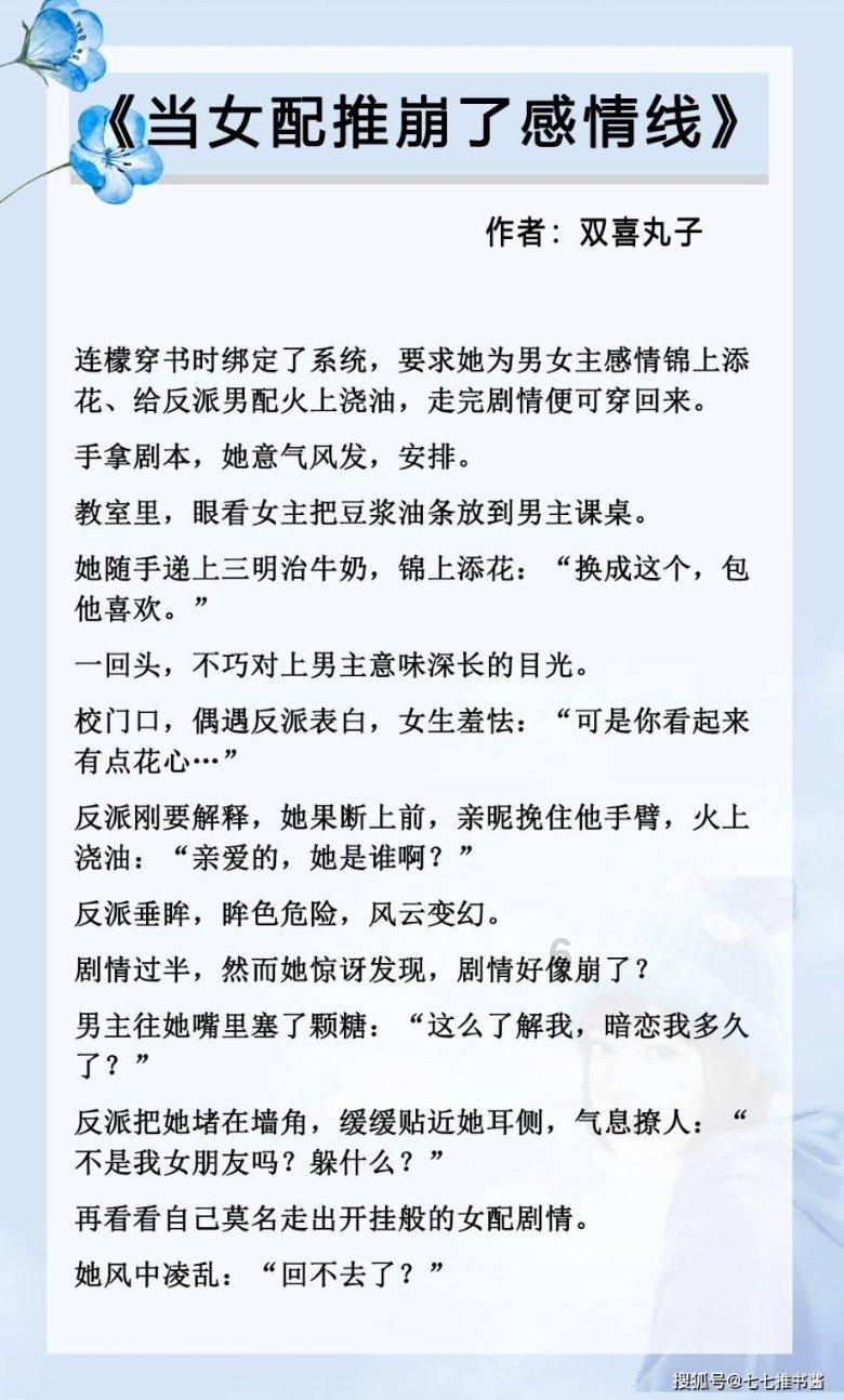 88影视