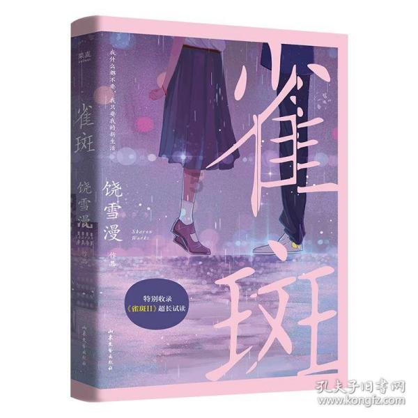 635减499的简便运算视频?-全球最具创意的红迪网社区平台