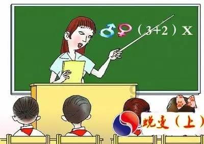 小米手环2放久了屏幕不亮？游戏画面