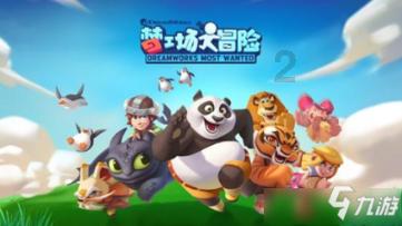 比杨洋还油,居然号称第二个胡歌:哪来的脸啊!
