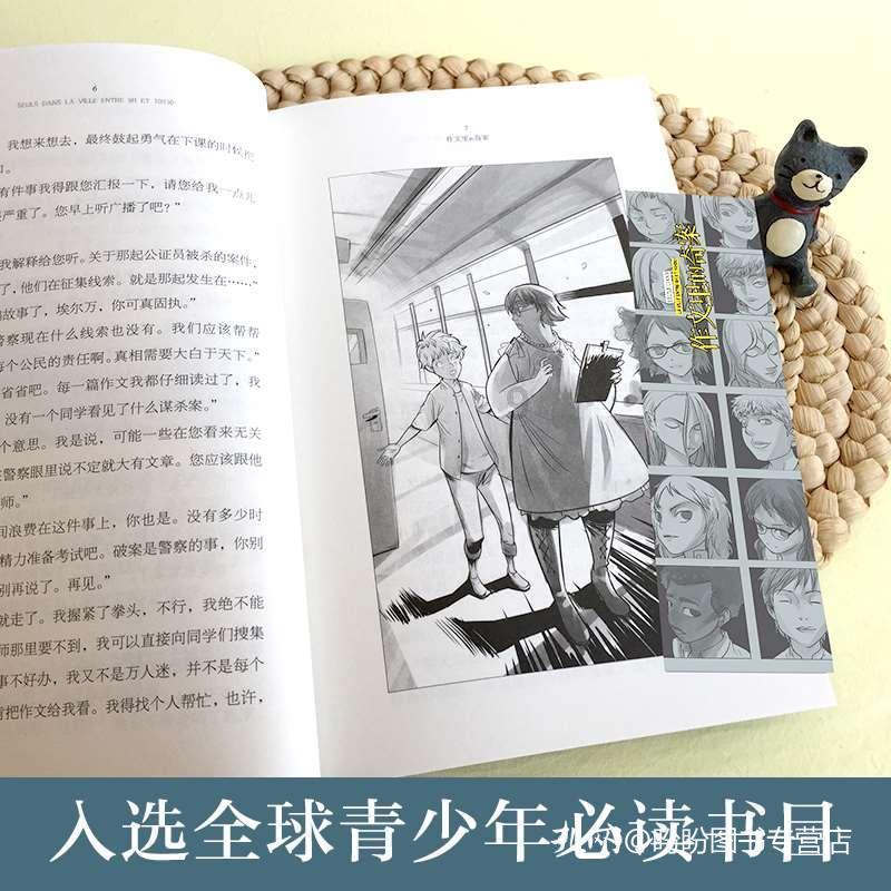 深度挖掘道教的神有多少?,由专业导师解读分享