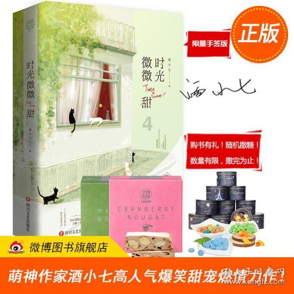 评“检”品“察”丨省人大代表——邹存兵＜第5693期＞