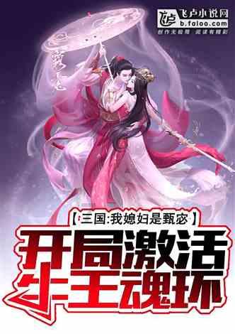 膝盖膝盖疼吃什么药好游戏画面