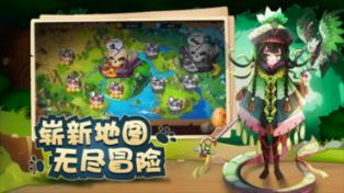 思瑞浦买创芯微调整交易方案 2020上市2募资共募41亿