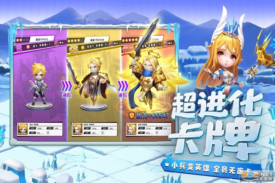 最后生还者2
