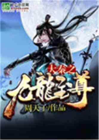 小猫钓鱼游戏龙王版有船
