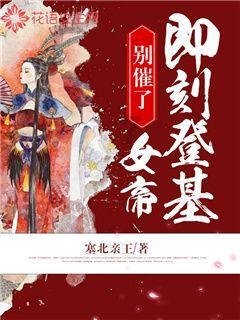 梅德韦杰夫：美国或长期陷入民间对立的深渊