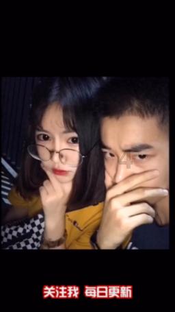 女子粉黛花海拍照遇丁达尔效应，什么是丁达尔效应？游戏画面