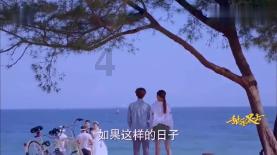 网球公开赛