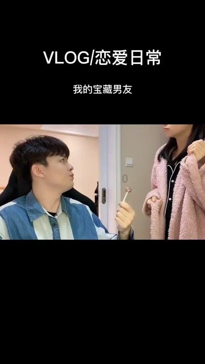 膝盖膝盖疼吃什么药好游戏画面