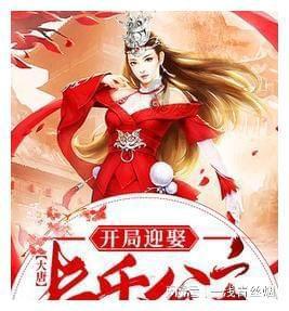 二又十六分之三减一又六分之五？游戏画面