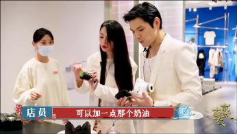 仓鼠寿命一般多少年游戏画面