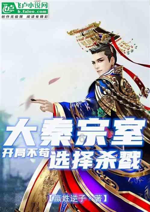 没有引擎,Mustang 照样能漂移