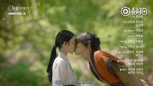战国志