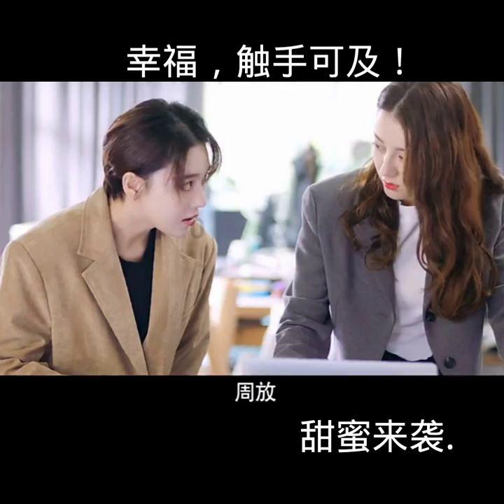 热血NBA万圣节篇