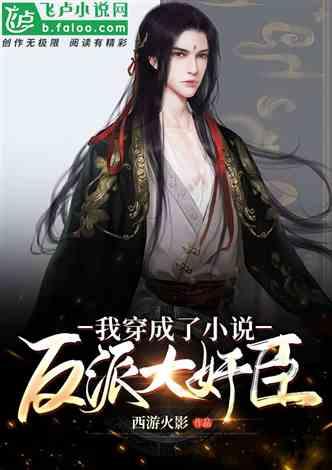 为什么记不住小时候发生的事情