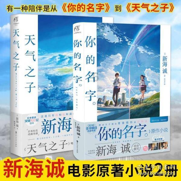 超级巨星的成色有差距，打得了硬仗才是最强王者