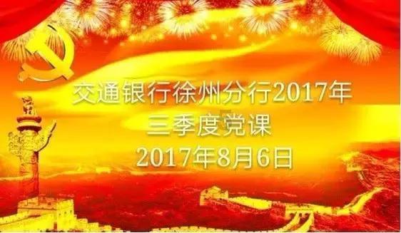 战锤：全面战争2
