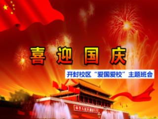 拯救精灵的土地6