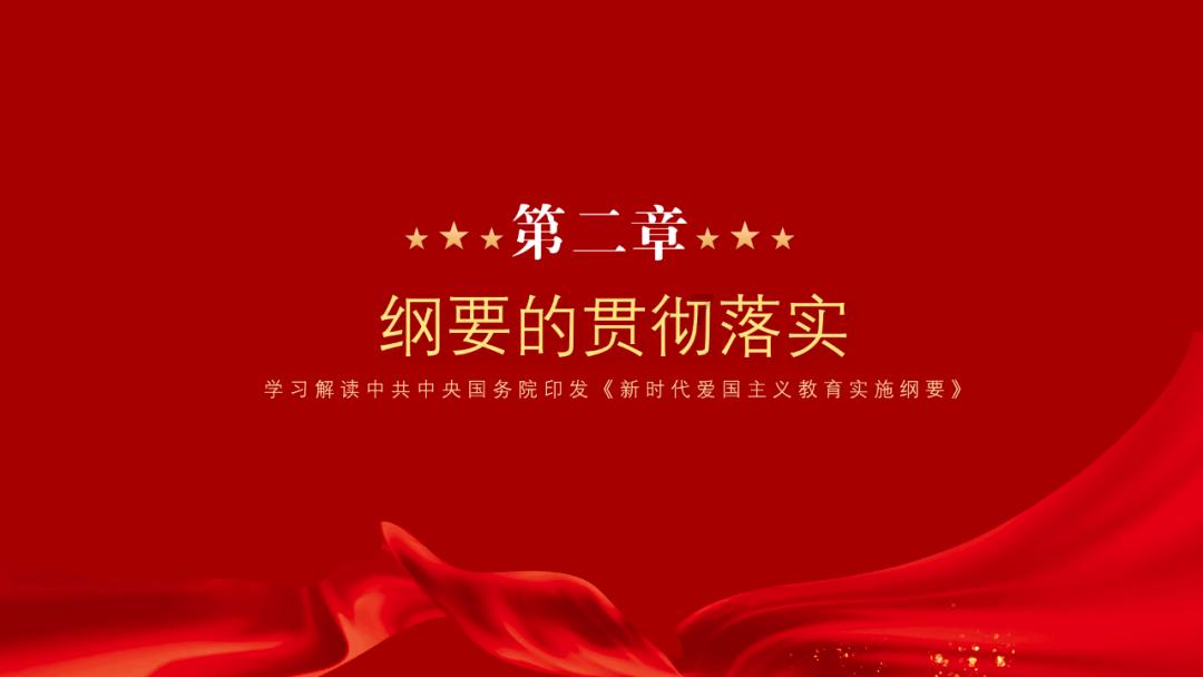 极品飞车ONLINE