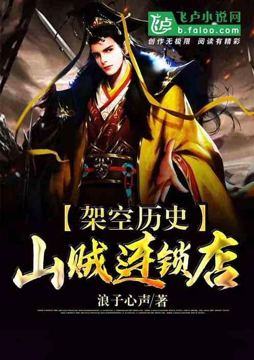 格斗巅峰大作战1.1