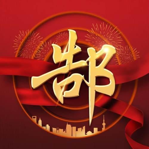 逃离别墅度假村