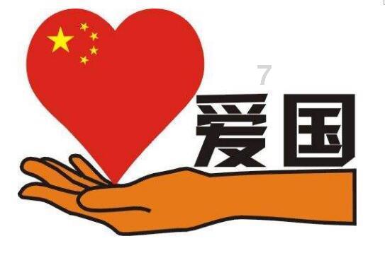 刀锋铁骑