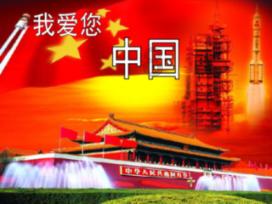 次元喵