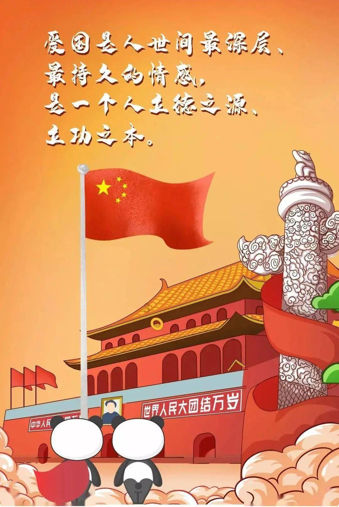 寒假能挖化石吗?云南澄江“小虫虫”发出邀请函