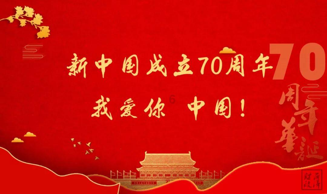 内蒙古呼和浩特：品传统年韵 迎龙年新春