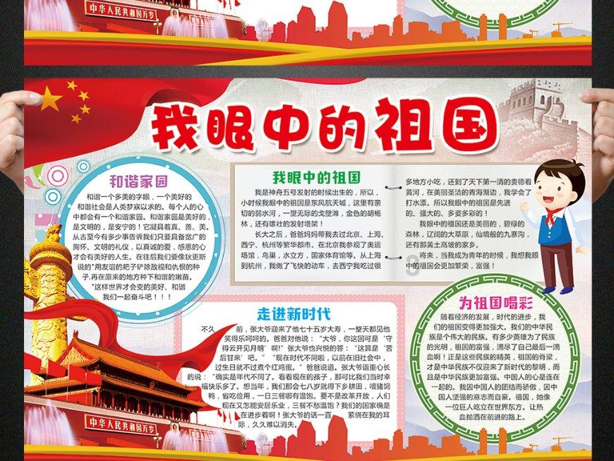 铜川市印台区:陈炉八大院老蒸碗 “蒸”出馥郁年味