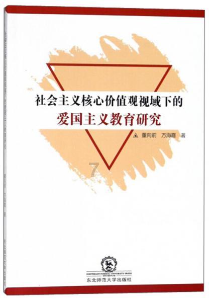 柳林县“点线网面”四维驱动推动基层治理现代化建设