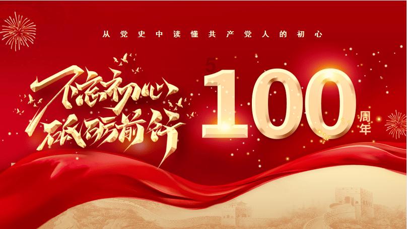 这些AR文旅案例改变了游客的旅行方式,也对行业产生了深远影响。