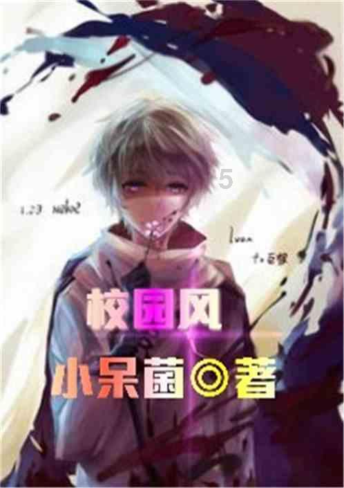 迪吉宫逃脱