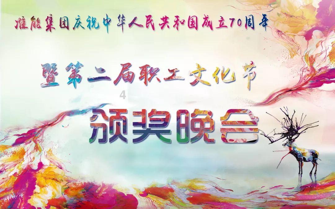 荣耀之战丨战争序章，时空之门争夺战