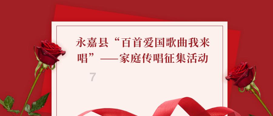 拾荒妈妈厉正香携手第七届公益事业大典 共筑公益 让爱传递